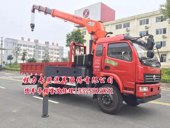 創(chuàng)維32e350E電源電路